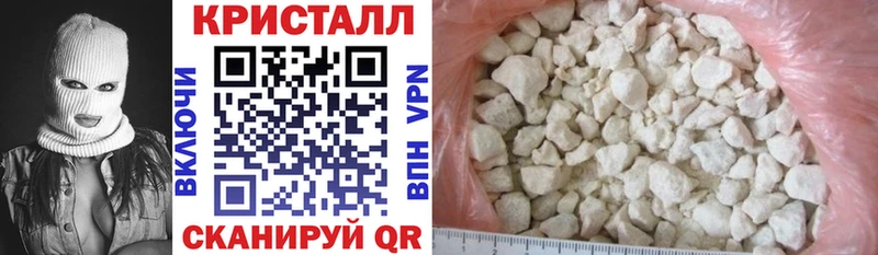 дарк нет Telegram  закладки  Ясный  АМФЕТАМИН 98% 