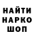 ГАШ Cannabis dadHuk