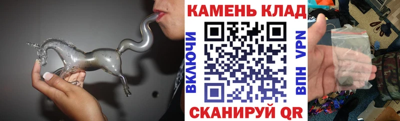 ГАШИШ гашик  даркнет как зайти  Ясный 