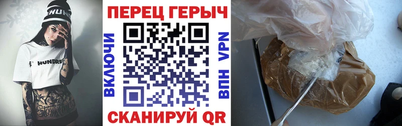 сколько стоит mega зеркало ГЕРОИН Афган Ясный