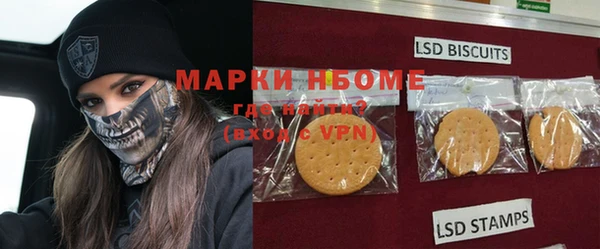 меф VHQ Наволоки