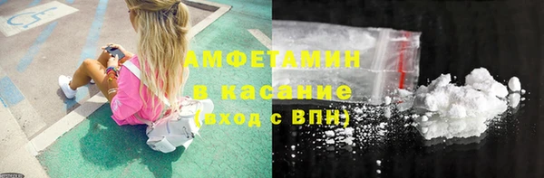 мескалин Надым