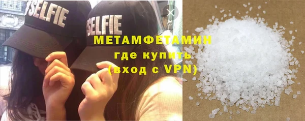 молекула духа Михайлов