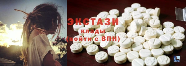 молекула духа Михайлов