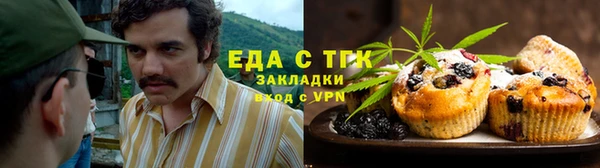 МДПВ Михайловск