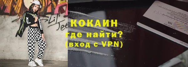меф VHQ Наволоки