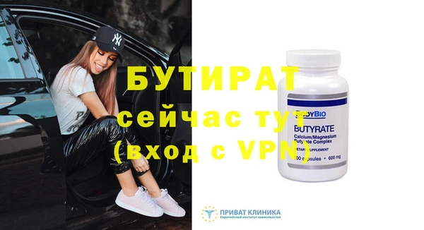 МДПВ Михайловск