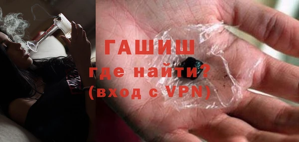 меф VHQ Наволоки