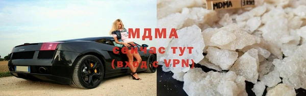 молекула духа Михайлов