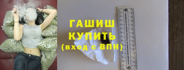МДПВ Михайловск