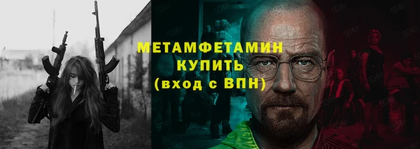 меф VHQ Наволоки