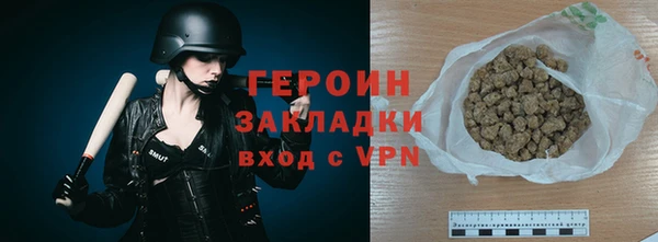 МДПВ Михайловск