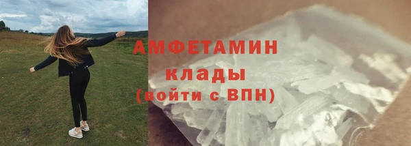 меф VHQ Наволоки