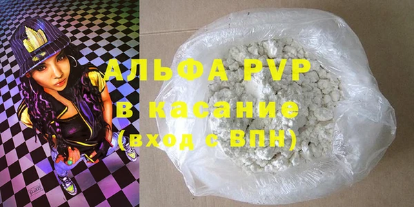 МДПВ Михайловск