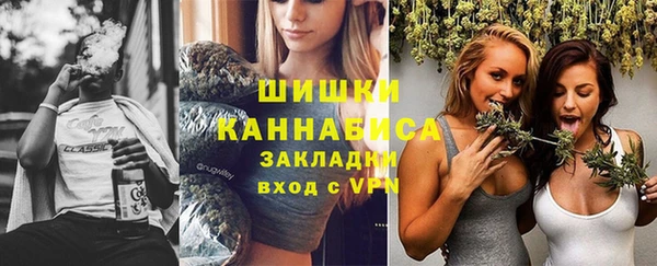 мескалин Надым