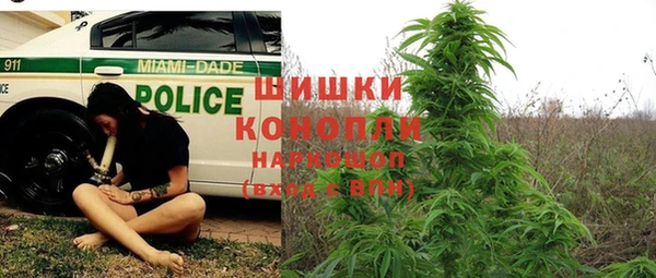 экстази Навашино