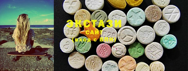 COCAINE Михайловка