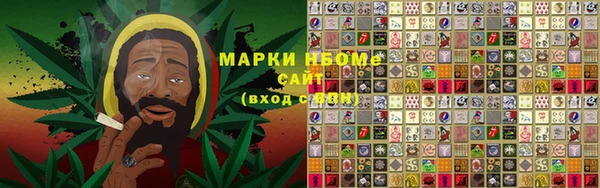 экстази Навашино