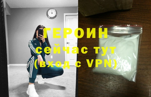 МДПВ Михайловск