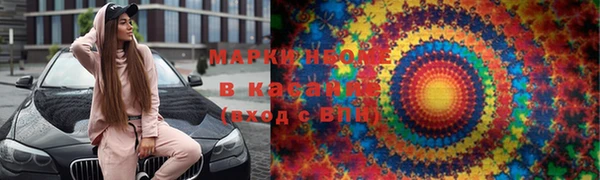 МДПВ Михайловск