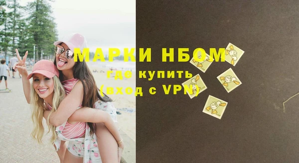 МДПВ Михайловск