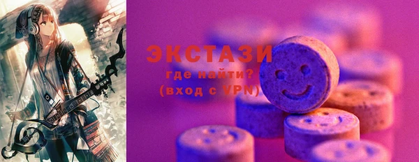 COCAINE Михайловка