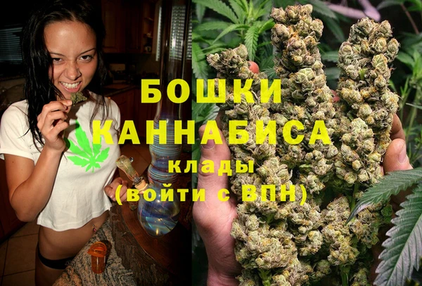COCAINE Михайловка