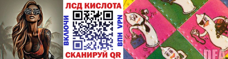 Марки NBOMe 1,5мг  Ясный 