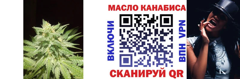 Дистиллят ТГК Wax  Ясный 