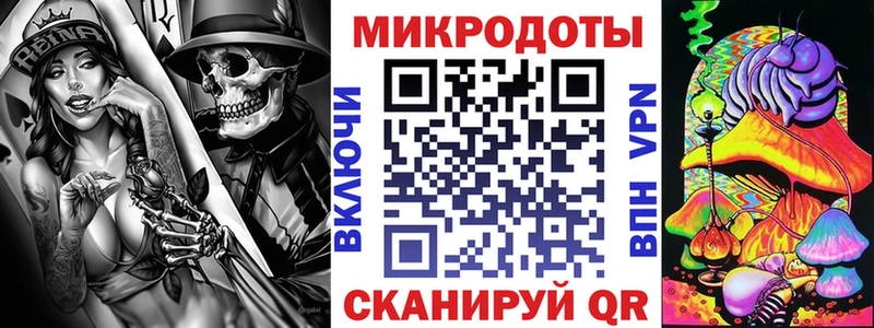 Псилоцибиновые грибы Psilocybine cubensis  Ясный 
